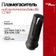 Пламегаситель Alfa Arms на Franchi Horizon/Sako 85/CZ 557 (М14х1)
