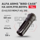 Пламегаситель Alfa Arms на АКМ/РПК/Вепрь (М14х1LH)