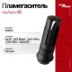 Пламегаситель Alfa Arms на Лось 145 (М15х1)