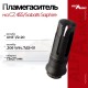 Пламегаситель Alfa Arms 