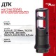 Реактивный ДТК Alfa Arms на Orsis 120/140, ВПО-220/221/222/223 (М16х1)