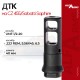 Реактивный ДТК Alfa Arms на CZ 455/Sabatti Saphire (UNF 1/2-20)