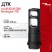 Реактивный ДТК Alfa Arms на AR-10/AR-308/Remington 700 (UNEF 5/8-24)