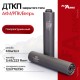 Газоразгруженный ДТКП закрытого типа Alfa Arms на АКМ/РПК/Вепрь, кал.5,45/.223Rem (М14х1LH)