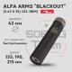 Быстросъемный газоразгруженный ДТКП закрытого типа Alfa Arms Blackout, кал.9 мм