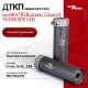 Быстросъемный газоразгруженный ДТКП закрытого типа Alfa Arms Blackout, кал.9 мм