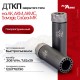Быстросъемный газоразгруженный ДТКП закрытого типа Alfa Arms Blackout, кал.7,62/.30
