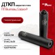 Газоразгруженный ДТКП закрытого типа Alfa Arms на ПП Витязь/Сайга-9, кал. 9х19 мм (М24х1,5R)