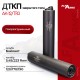 Газоразгруженный ДТКП закрытого типа Alfa Arms на АК-12/TR3, кал. 5,45/.223Rem (байонет)