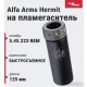 Быстросъемный газоразгруженный дожигатель Alfa Arms "Hermit", кал. 5.45/.223 Rem