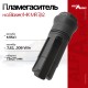 Пламегаситель Alfa Arms трехщелевой на Blaser/HK MR7,62 (М15х1)