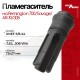 Пламегаситель Alfa Arms трехщелевой на AR-10/308/Remington 700/Savage (UNEF 5/8-24)