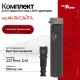 Комплект 190мм Быстросъемный газоразгруженный ДТКП закрытого типа Alfa Arms Blackout, кал.5,45/223Rem c ДТК-адаптером на АК-74/САЙГА в комплекте
