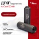 Газоразгруженный ДТКП закрытого типа Alfa Arms на Orsis120/140, кал.7,62/308Win/30-06 (М16х1R)
