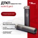 Быстросъемный газоразгруженный ДТКП закрытого типа Alfa Arms Blackout на АК-12 gen3, кал.5,45х39/.223Rem